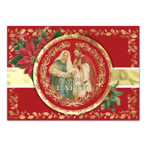 Holiday Medallion Nativity Boxed Holiday Cards.